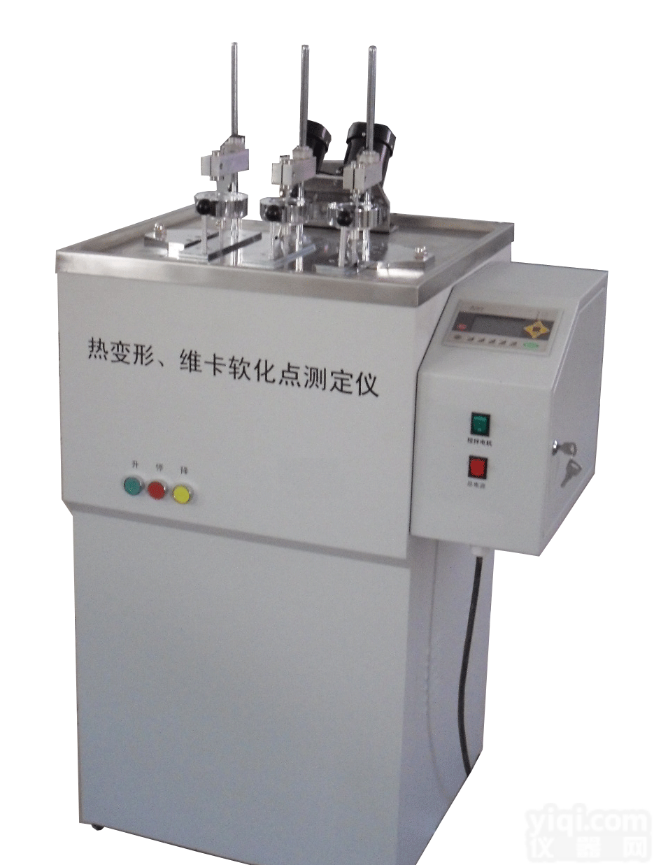 HY（BT）-60W微机控制杯突冲杯<em>试验机</em>报价。标准尺寸你，质量