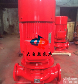 供应XBD8/40-125ISG<em>消防泵</em>功率 <em>山东</em><em>消防泵</em>