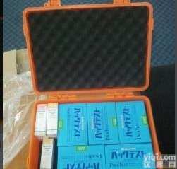 <em>水质</em>应急<em>测试</em><em>试纸</em>