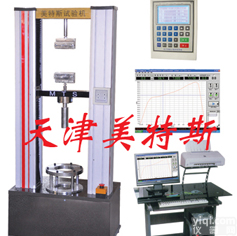 <em>电子</em><em>万能</em><em>试验机</em>.<em>万能</em><em>试验机</em>. WDW<em>电子</em><em>万能</em><em>试验机</em>