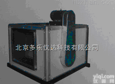 BX-02消防通风（两用）<em>低噪声</em>柜式离心<em>通风机</em>