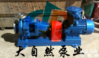 供应IH50-32-250<em>耐腐蚀</em>化工离心泵 <em>不锈钢</em>高温<em>化工泵</em>