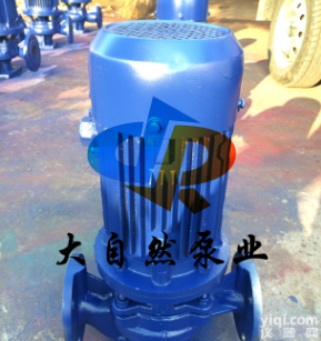 供应ISG65-100(I)A立式<em>单级</em><em>管道泵</em> <em>耐高温</em><em>管道泵</em>