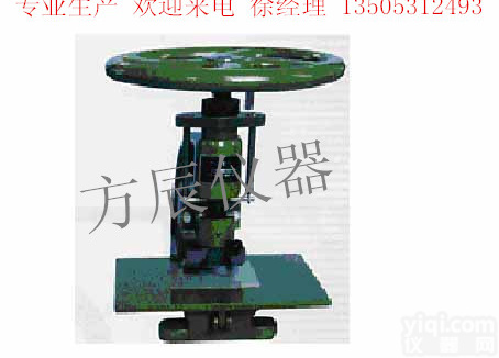 制<em>样机</em>  塑料制<em>样机</em>  冲片机  非<em>金属制</em><em>样机</em>   供应非<em>金属制</em><em>样机</em>