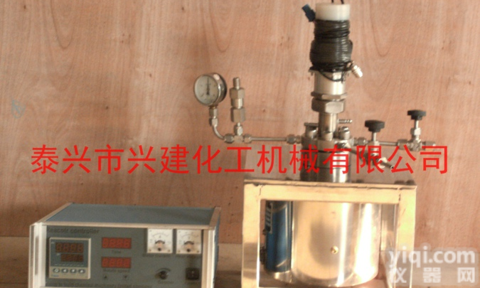 高压反应釜30<em>毫升</em>/50<em>毫升</em>/100<em>毫升</em>/150<em>毫升</em>