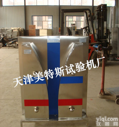 LCSY-A塑料波纹管<em>柔韧性</em>检测仪，管材<em>柔韧性</em><em>试验仪</em>,天津塑料波纹管<em>柔韧性</em>测定仪