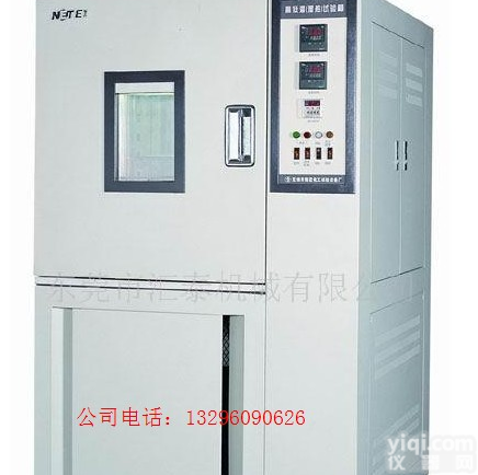 华东上海<em>冲击箱艾斯佩克</em>