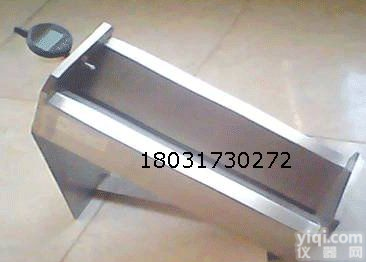 混凝土收缩<em>膨胀</em>率<em>测定仪</em> 收缩<em>膨胀</em>率 补偿混凝土收缩<em>膨胀</em>率<em>测定仪</em>