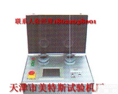 建筑<em>门窗</em><em>气密性</em>现场<em>测试设备</em>. <em>门窗</em><em>气密性</em>现场测试仪. <em>门窗</em><em>气密性</em>现场试验仪