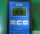 个人<em>剂量</em>χ、γ<em>报警仪</em>,辐射个人<em>报警仪</em>，个人<em>剂量</em><em>报警仪</em>