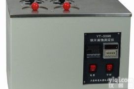 铜片腐蚀<em>测定仪</em>（节能<em>环保型</em>）