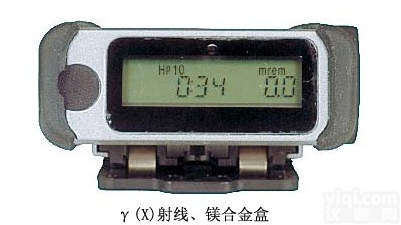 电子式个人<em>剂量</em><em>报警仪</em>，个人辐射<em>报警仪</em>，个人<em>剂量</em><em>报警仪</em>