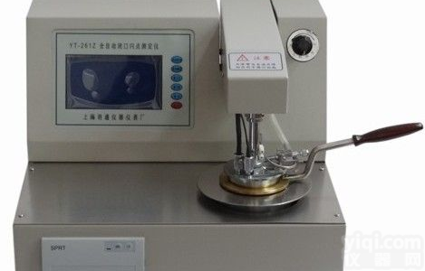 全自动闭口闪点<em>测定仪</em>（单色<em>经济型</em>）