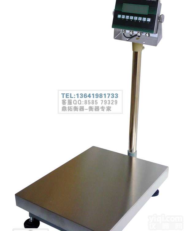 CT5级<em>防爆</em><em>电子</em>台秤，150KG<em>台式</em><em>电子</em>称报价