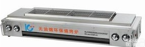 货号；76584921 <em>无烟</em>燃气<em>烧烤炉</em>（带风机） 北京<em>无烟</em>燃气<em>烧烤炉</em>（带风机）