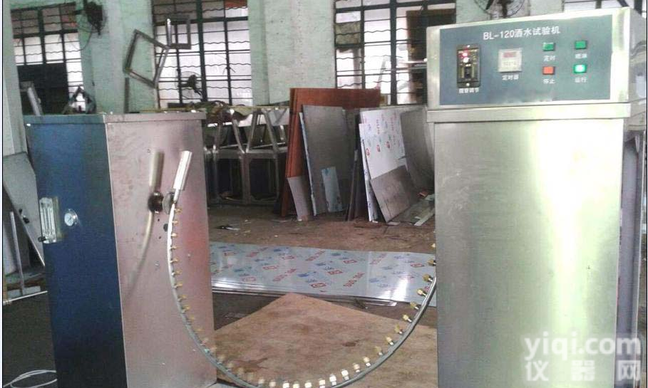 <em>淋雨</em><em>老化</em><em>试验箱</em>，摆管<em>淋雨</em><em>老化</em><em>试验箱</em>