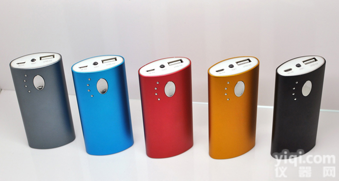 铝合金<em>移动</em>电源 <em>移动</em>电源成品 <em>移动</em>电源套料 LED<em>移动</em>电源 <em>移动</em>电源方案