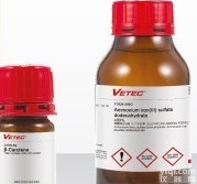 <em>氯化</em>钠促销，<em>氯化</em>钠<em>现货</em>热卖，<em>氯化</em>钠厂家直销