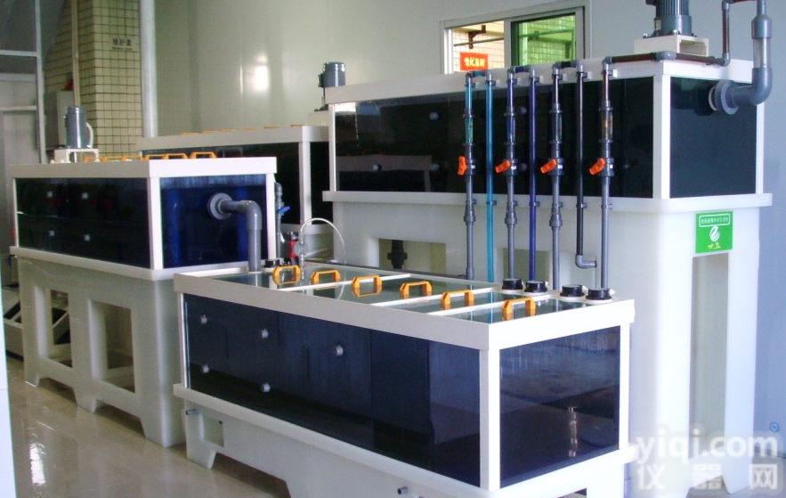 销售<em>蚀刻液</em>溶液