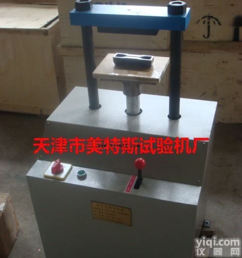 <em>电动</em>液压圆盘取样器，<em>沧州</em>美特斯<em>电动</em>液压圆盘取样器，