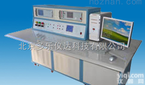 MY18.HG0301AT型<em>交直流</em>电表·<em>变送器</em><em>校验台</em>