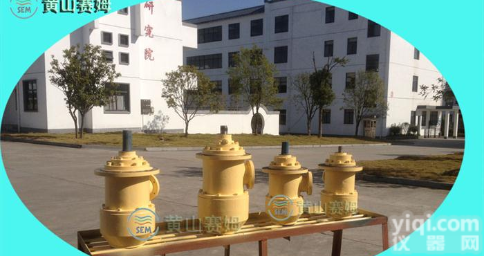 海螺水泥厂<em>稀油站</em>润滑<em>油泵</em>HSJ440-40