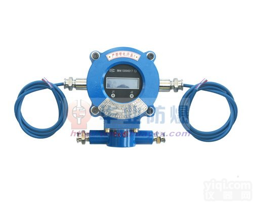 <em>张衡</em> YBD200 <em>华业</em>防爆 矿用隔爆型温度巡检仪