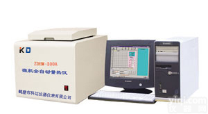 <em>全过程</em>汉字提示-微机全自动量热仪