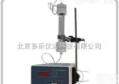 KL17.BP9300电脑<em>高分子</em><em>杂质</em><em>分析仪</em>， <em>高分子</em><em>杂质</em><em>分析仪</em>