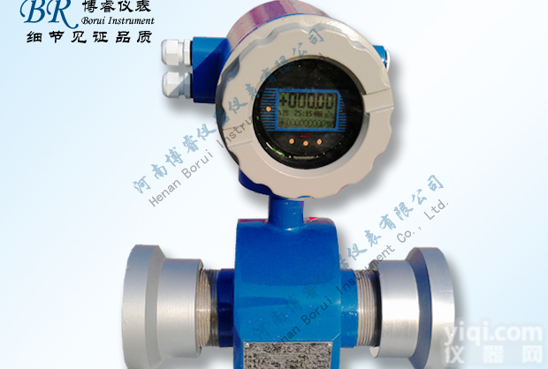 <em>电磁</em><em>流量计</em>，<em>污水</em><em>流量计</em>，啤酒<em>流量计</em>，高压<em>电磁</em><em>流量计</em>，不锈钢<em>电磁</em><em>流量计</em>