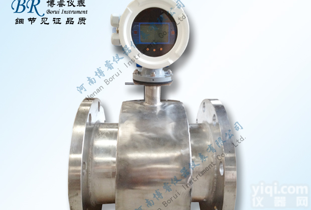 流<em>量计</em>，<em>流量表</em>、计量表、计量仪、计<em>量计</em>、热水表尽在河南博睿仪表