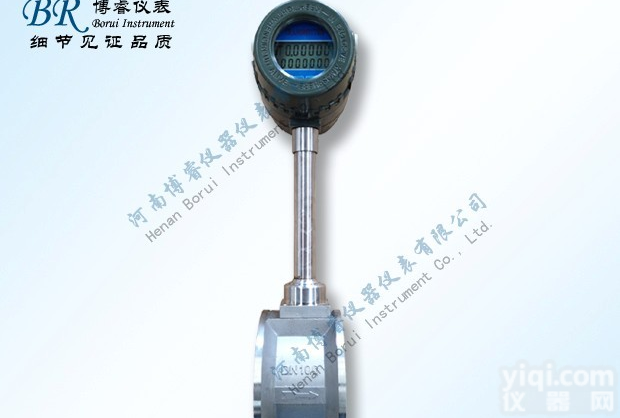 <em>涡街</em><em>流量计</em>价格详<em>涡街</em><em>流量计</em>厂家<em>涡街</em><em>流量计</em><em>选型</em><em>涡街</em><em>流量计</em>原理询河南博睿仪表