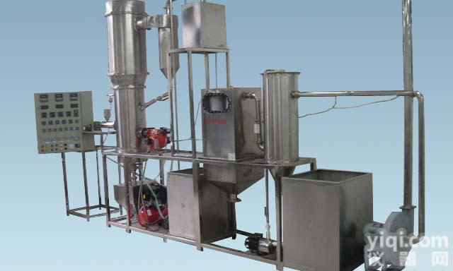 <em>流化床</em>燃烧<em>装置</em>，<em>流化床</em>燃烧<em>装置</em>价格，<em>流化床</em>燃烧<em>装置</em>厂家