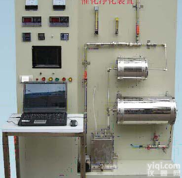 数据采集<em>催化</em>净化装置，<em>催化</em>净化装置价格，<em>催化</em>净化装置厂家