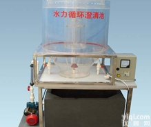 水力循环<em>澄清</em>池装置，水力循环<em>澄清</em>池装置价格，水力循环<em>澄清</em>池装置厂家