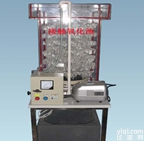 生物<em>接触</em><em>氧化</em>池，生物<em>接触</em><em>氧化</em>池价格，生物<em>接触</em><em>氧化</em>池厂家