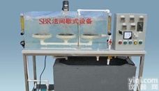 SBR法<em>间歇</em>式污水处理装置  SBR法<em>间歇</em>式污水处理装置价格