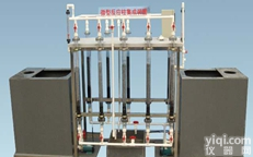 <em>微型</em>反应柱集成实验<em>装置</em> <em>微型</em>反应柱集成实验<em>装置</em>价格 <em>微型</em>反应柱集成实验<em>装置</em>