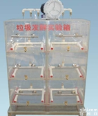 <em>不锈钢</em>垃圾发酵<em>实验</em>罐 <em>不锈钢</em>垃圾发酵<em>实验</em>罐价格 <em>不锈钢</em>垃圾发酵<em>实验</em>罐厂家