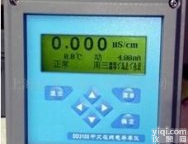 无锡厂家直销<em>中文</em><em>在线</em>电导率仪/<em>中文</em><em>在线</em>电导率仪参数/<em>中文</em><em>在线</em>电导率仪选型