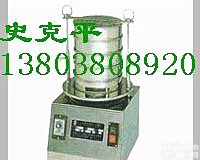 TS-<em>300</em>型标准分析筛<em>现货</em>TS-<em>300</em>型标准分析筛厂家