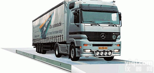 <em>固定式</em>电子<em>汽车衡</em>，上海电子<em>汽车衡</em>，<em>固定式</em>电子<em>汽车衡</em>厂家