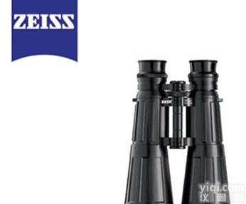 杭州市专卖<em>蔡司</em>望远镜<em>征服者</em>系列10*32 HD望远镜523212
