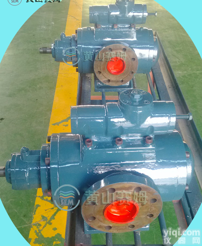 螺杆泵HSNH120-42Z、反向<em>卧式</em>螺杆泵、<em>循环泵</em>