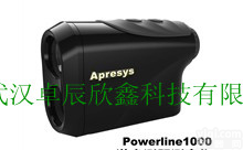 美国APRESYS艾<em>普瑞</em>激光测距测高仪Powerline1000