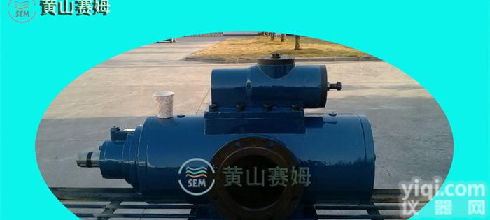 <em>汽轮</em><em>机动力</em>装置增压泵HSNH2900-40