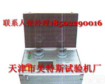 建筑<em>门窗</em><em>气密性</em>现场<em>测试设备</em>， 建筑<em>门窗</em><em>气密性</em>检测仪， <em>门窗</em><em>气密性</em>现场测试仪，