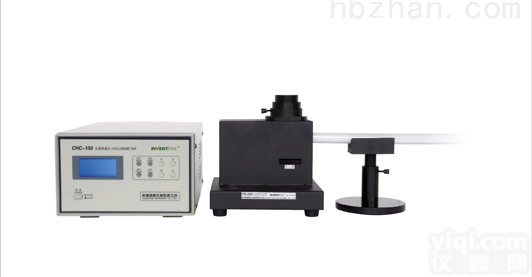 CX2-<em>荧光</em>灯粉管色差在线<em>检测系统</em>,在线<em>检测系统</em>