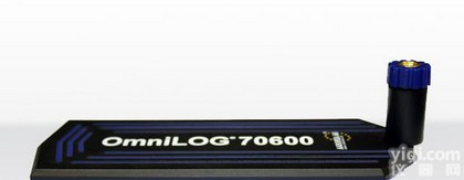 超<em>宽带</em><em>天线</em>OmniLOG 70600 北京超<em>宽带</em><em>天线</em>