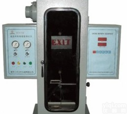 <em>建筑材料</em>用<em>烟密度箱</em>